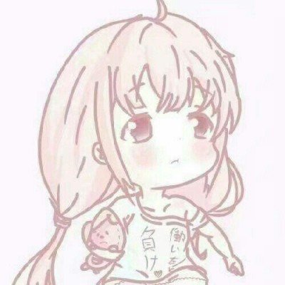 22岁男子杀害34岁女友被判死缓